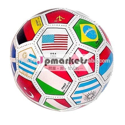 tpuputpvc2015pvcフラグサッカーボール-その他インドアスポーツ用品問屋・仕入れ・卸・卸売り