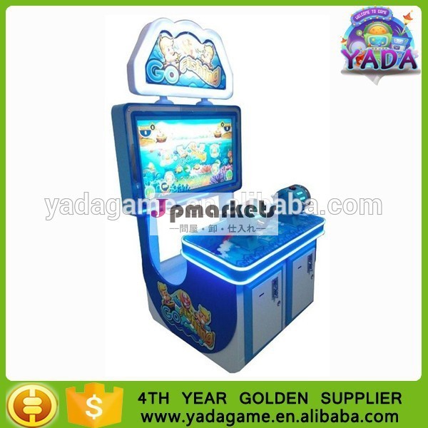 コインゲーム機駆動釣りゲームセンターに-その他インドアスポーツ用品問屋・仕入れ・卸・卸売り