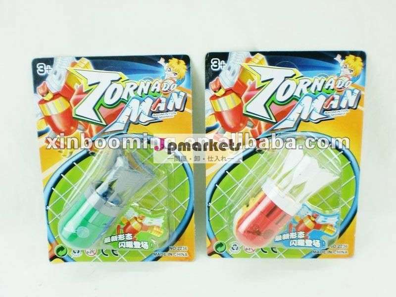 子供のためのおかしいおもちゃ変色バドミントン-シャトルコック問屋・仕入れ・卸・卸売り