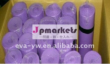 リーチレポートevaヨガマット-その他インドアスポーツ用品問屋・仕入れ・卸・卸売り