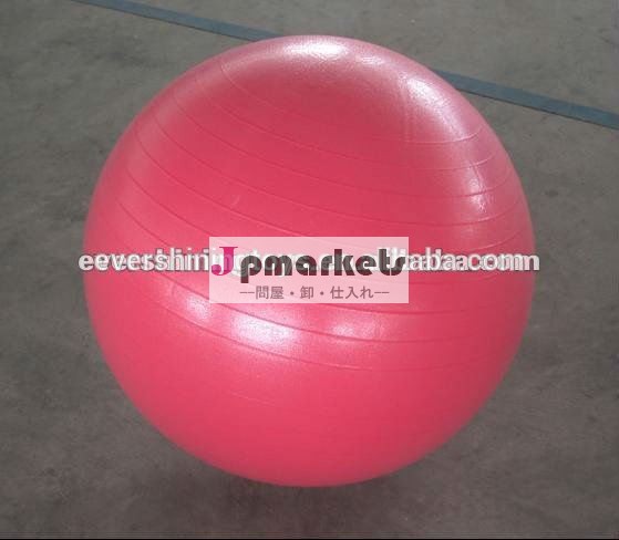 抗- brustphthalater自由65センチメートルフィットネスボール-その他インドアスポーツ用品問屋・仕入れ・卸・卸売り