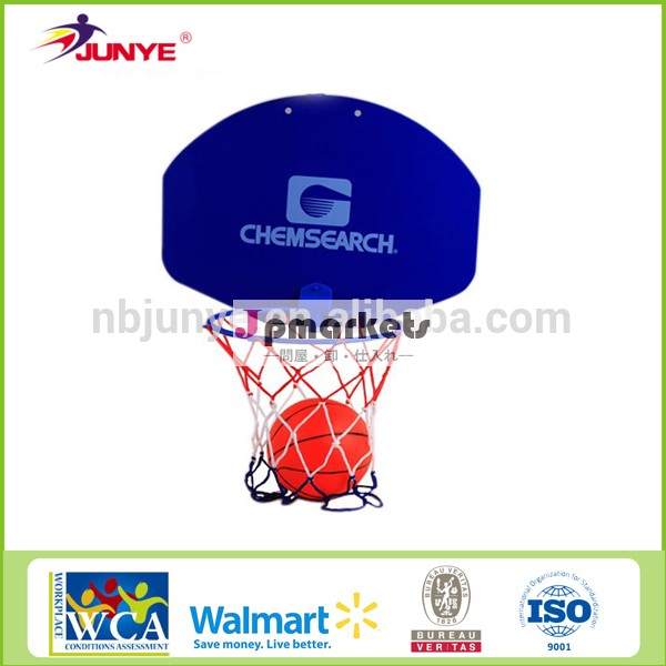バスケットボールのボードゲーム、 ミニバスケットボールボード、 子供プラスチックミニバスケットボール-その他インドアスポーツ用品問屋・仕入れ・卸・卸売り
