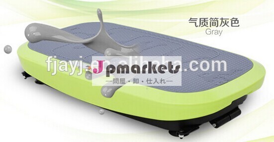 スポーツジムの運動器具を振動-ジム用設備問屋・仕入れ・卸・卸売り