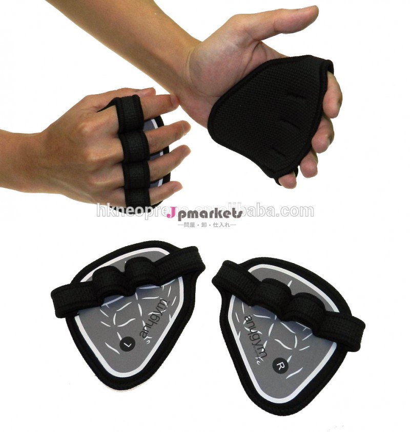 新しいリフティンググリップ重量ジムの手袋-ウエイトリフティング用品問屋・仕入れ・卸・卸売り