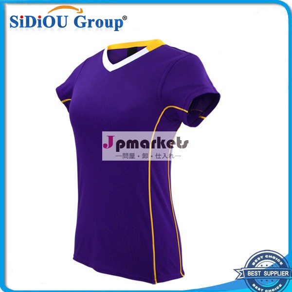 制服は,女性のサッカー卸売安いサッカーユニフォームをデザイン-サッカーウェア問屋・仕入れ・卸・卸売り