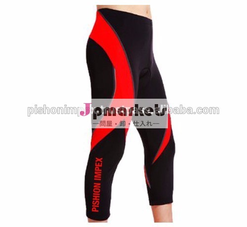 サイクリング男性3/4ショーツ-サイクリングウェア問屋・仕入れ・卸・卸売り