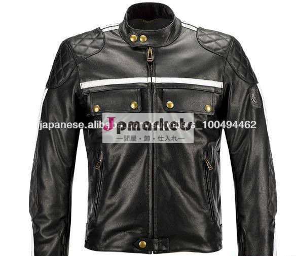 New Model Leather Motorbike Jackets Leather Fashion Jackets-バイクウェア問屋・仕入れ・卸・卸売り