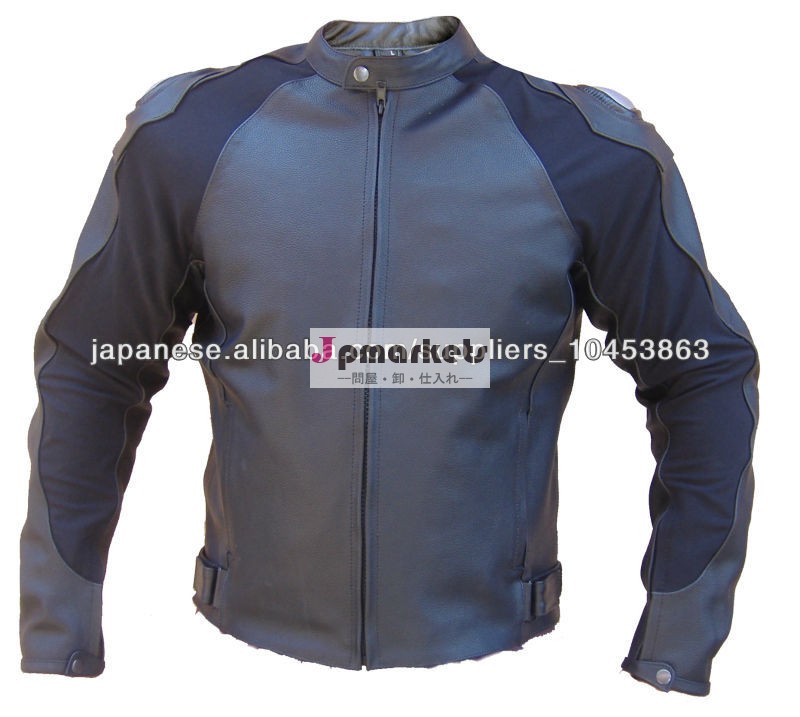 Armoured leather jacket Silver BLK-バイクウェア問屋・仕入れ・卸・卸売り