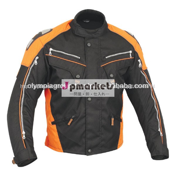 コーデュラ600dのオートバイのジャケット-バイクウェア問屋・仕入れ・卸・卸売り