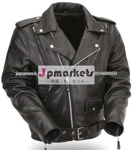 Double Rider Leather Motorcycle Jacket-バイクウェア問屋・仕入れ・卸・卸売り