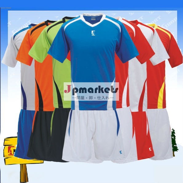 新しいスタイル2015男性用トレーニングサッカージャージ-サッカーウェア問屋・仕入れ・卸・卸売り