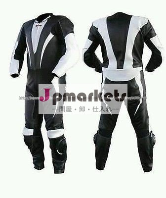 バイク、 motocycle革1pc2015スーツスタイル- ce認定品完全な保護-バイクウェア問屋・仕入れ・卸・卸売り