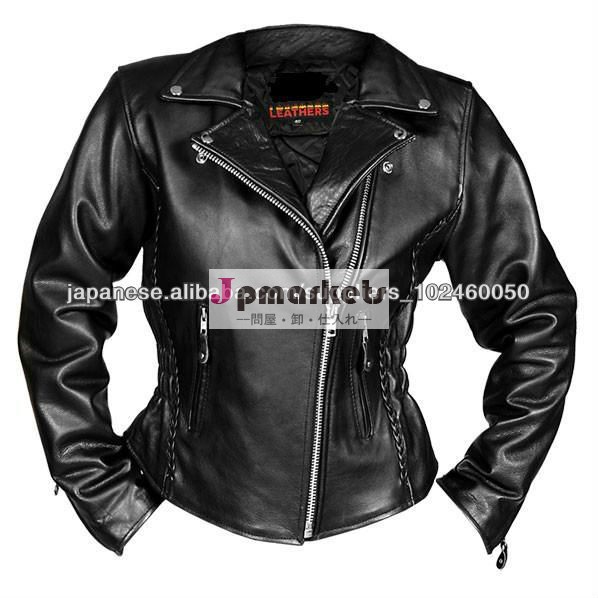 Leather Motorcycle Jackets, Semi Biker Jackets, Punk Rock Jackets, Motorcycle Gear, Leather Double Rider Jackets.-バイクウェア問屋・仕入れ・卸・卸売り