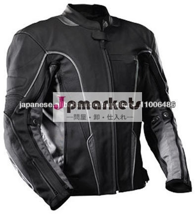Cordura Motorcycle jacket-バイクウェア問屋・仕入れ・卸・卸売り