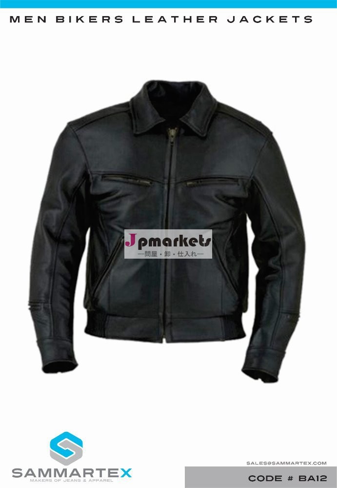 オートバイの革のジャケットモデルなし。 ba12-バイクウェア問屋・仕入れ・卸・卸売り