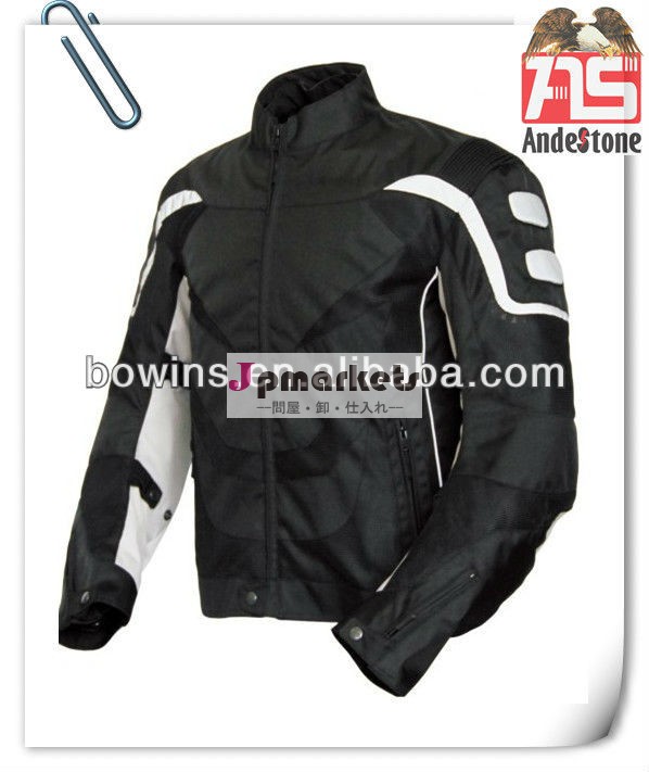 耐久性のある防水ポリエステルオートバイのジャケットレース-バイクウェア問屋・仕入れ・卸・卸売り
