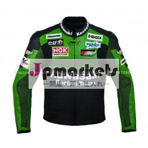 Kawasaki Racing Team Jacket オートバイの革のレーシングジャケット, オートモト速いバイクジャケット, 新しいオートバイの摩耗, レプリカバイクジャケット-バイクウェア問屋・仕入れ・卸・卸売り