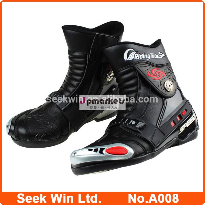 安全ブーツの足首の靴レースバイクモーターバイクボタスa008モト革オートバイのブート-バイクウェア問屋・仕入れ・卸・卸売り