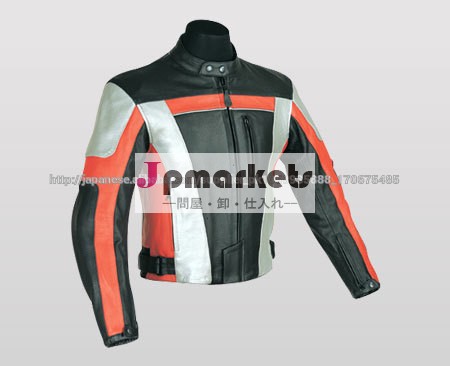 良い品質ユニセックス牛革レザーバイクジャケット(衣服レーシング)-バイクウェア問屋・仕入れ・卸・卸売り