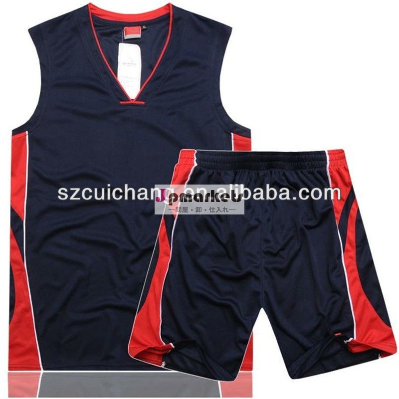 カスタムバスケットボールユニフォーム中国・ジャージバスケットボールcc-208ロゴデザイン-バスケットボールウェア問屋・仕入れ・卸・卸売り
