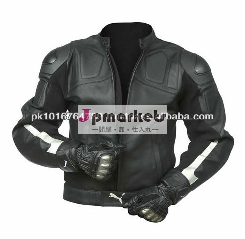 革オートバイのレースのジャケット-バイクウェア問屋・仕入れ・卸・卸売り