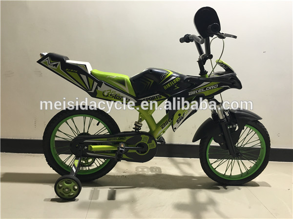 の子の自転車メーカー供給2015売れ筋スタイリッシュオートバイのスタイル-自転車問屋・仕入れ・卸・卸売り