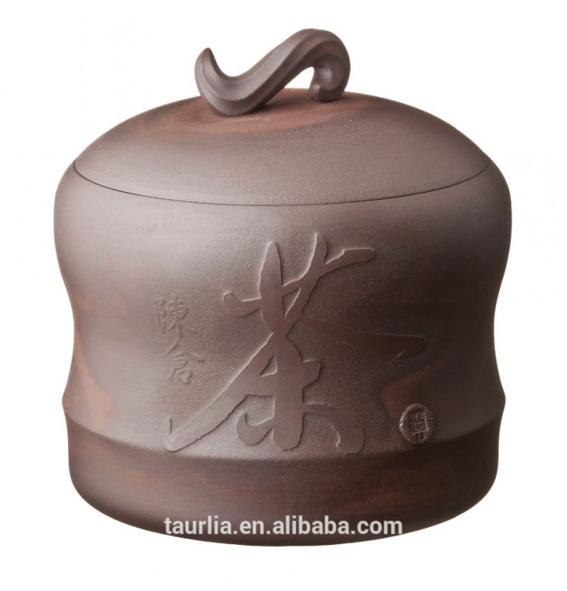 中国のティーキャディー茶purionアクセサリー-コーヒーセット、ティーセット問屋・仕入れ・卸・卸売り