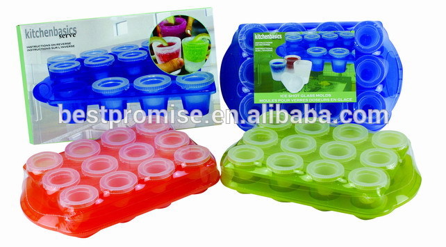 アイスショットグラス-その他ドリンク関連製品問屋・仕入れ・卸・卸売り