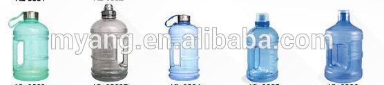 Bpaフリードリンクbottle2.2l熱い販売のスポーツボトル、 安い2.2リットルの透明なプラスチックの水差しサプライヤー/サイドハンドル付き水差し-水筒問屋・仕入れ・卸・卸売り