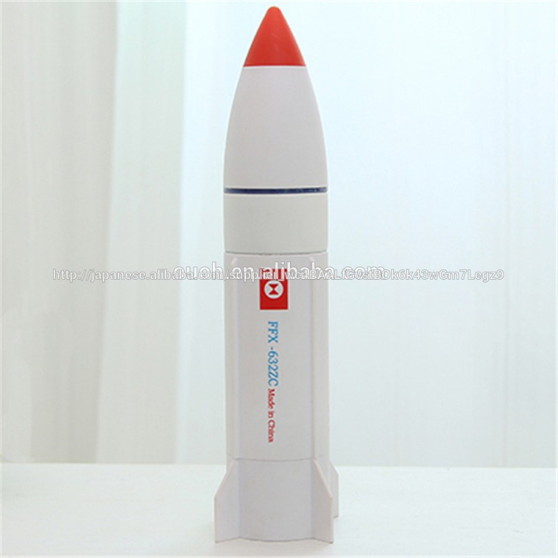創造的なミサイル字管真空カップ-魔法瓶問屋・仕入れ・卸・卸売り