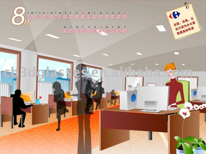 3d映像の印刷の製造者-バンジー関連問屋・仕入れ・卸・卸売り