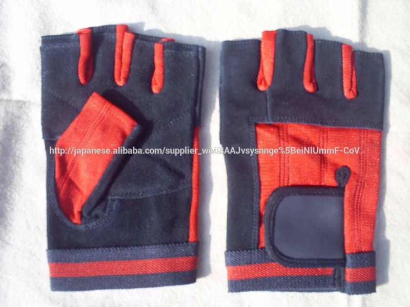 赤・黒ウエイトリフティング最高の品質のフィットネスジムの手袋手袋-ウエイトリフティング用品問屋・仕入れ・卸・卸売り