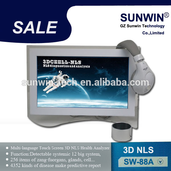 (sw- 88a) 2014年最新のタッチスクリーン3dnls健康アナライザ/高品質3dnls-臨床分析関連製品問屋・仕入れ・卸・卸売り