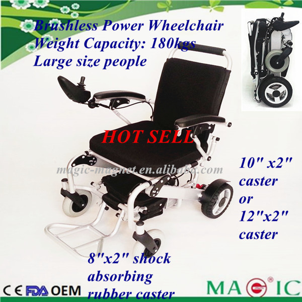 新製品2015インチコンパクト軽量折りたたみ電動付車椅子用リチウム蓄電池3ビッグサイズの人々-物理療法機器問屋・仕入れ・卸・卸売り
