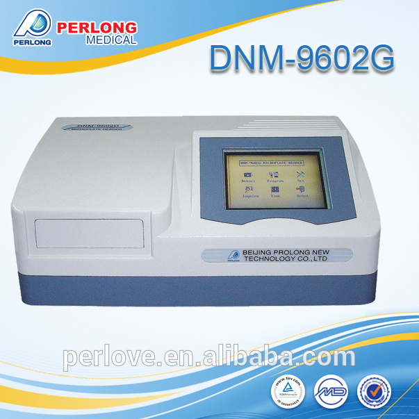 医療実験機器dnm-9602gマイクロアナライザー-臨床分析関連製品問屋・仕入れ・卸・卸売り