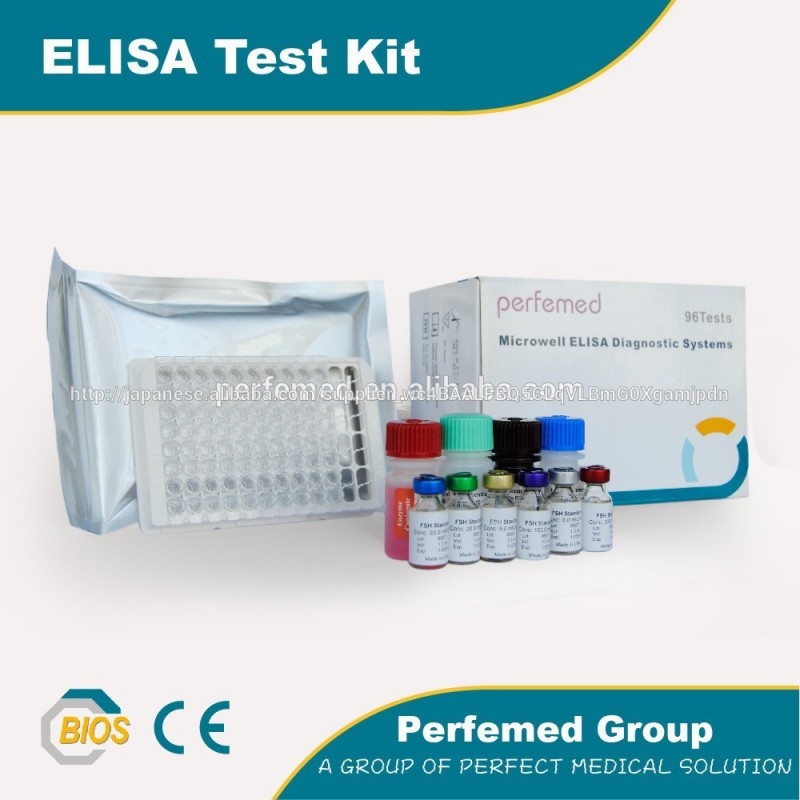 プロゲステロンステロイド人間elisa試験キット-臨床分析関連製品問屋・仕入れ・卸・卸売り
