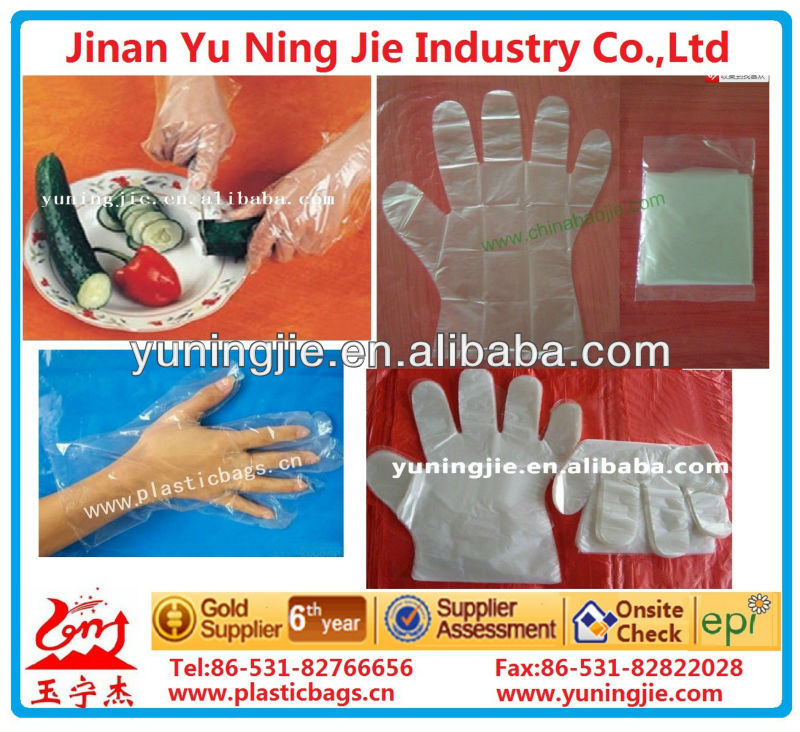 pe手袋の中国のサプライヤー-縫合線材料の表面問屋・仕入れ・卸・卸売り
