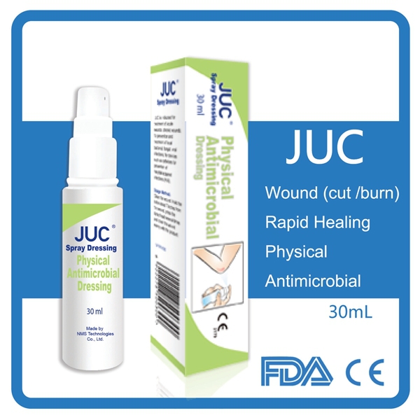 juc抗菌ドレッシング抗菌ハンドスプレーメーカー-縫合線材料の表面問屋・仕入れ・卸・卸売り