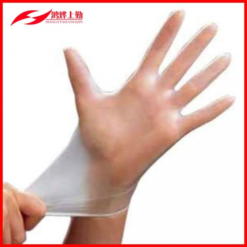 ビニールの使い捨て手袋/pvc手袋/ビニール検査用手袋パウダーフリー/en455en374-使い捨て可能な婦人科の検査問屋・仕入れ・卸・卸売り