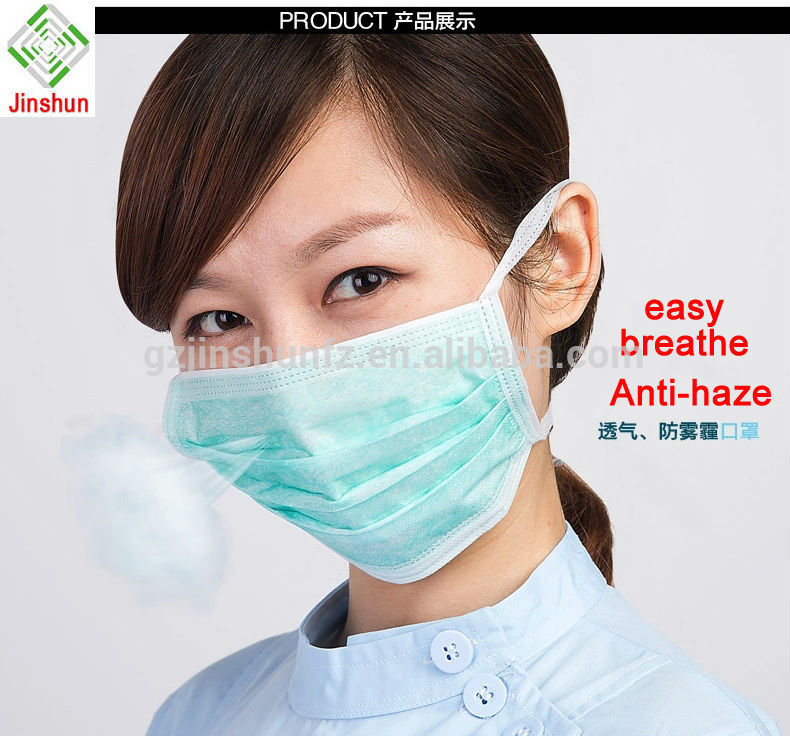 非- 不織布手術用マスクをプリントカスタム50pcs/boxフリーmoq-使い捨て可能な婦人科の検査問屋・仕入れ・卸・卸売り