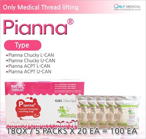 スレッドPDO(Pianna)-医学の吸収性の縫合線問屋・仕入れ・卸・卸売り