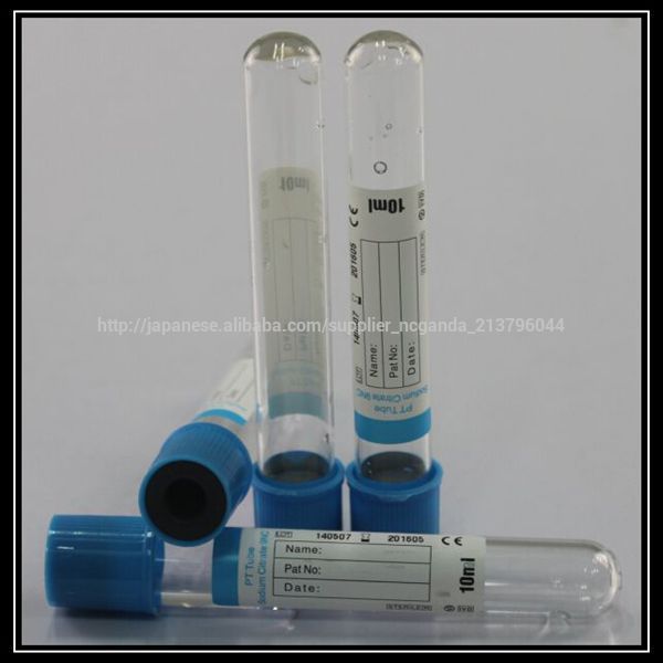 医療用使い捨て血液テストesrチューブce・isoは承認した-管、排水管及び容器問屋・仕入れ・卸・卸売り