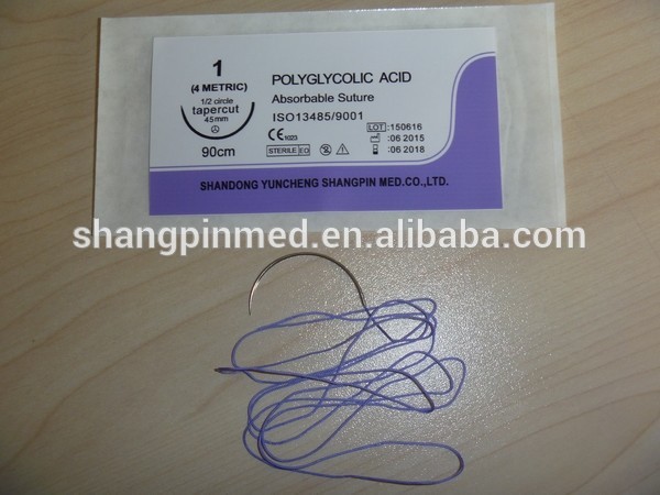 高品質吸収性医療用縫合糸のポリグリコール酸( pga) 縫合糸-医学の吸収性の縫合線問屋・仕入れ・卸・卸売り