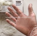医療用の使い捨て手袋メーカー/ラテックスフリー-医学の吸収性の縫合線問屋・仕入れ・卸・卸売り