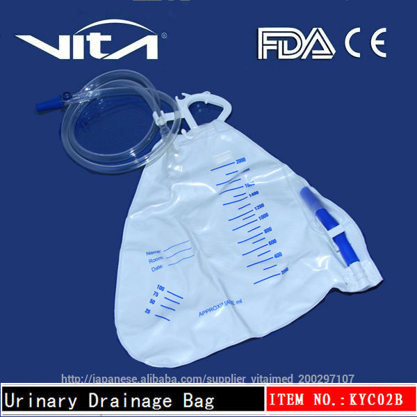 高機能な採尿バッグ KYC02-医学の吸収性の縫合線問屋・仕入れ・卸・卸売り