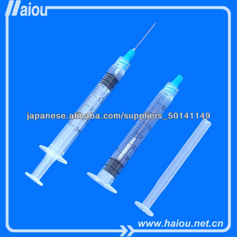 0.05ml0.3ml0.5ミリリットル1ml2ml3ml5ml10ml人たちと使い捨て注射器と注射針-注入及び穿刺の器械問屋・仕入れ・卸・卸売り