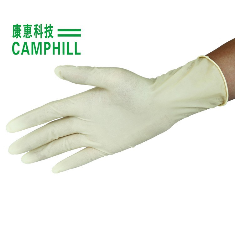 使い捨て単240mmマレーシア品質ラテックス手袋塩素処理、 クリーンルームラテックス手袋-注入及び穿刺の器械問屋・仕入れ・卸・卸売り