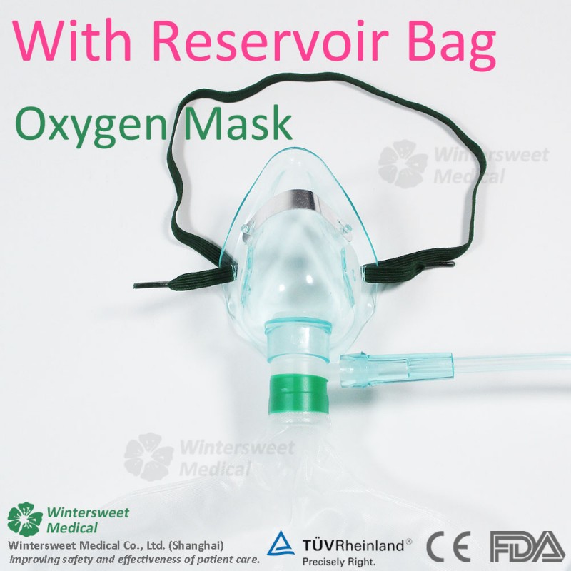 医療用使い捨て酸素マスクを貯留層袋非- rebreathタイプ-概要の医薬品問屋・仕入れ・卸・卸売り