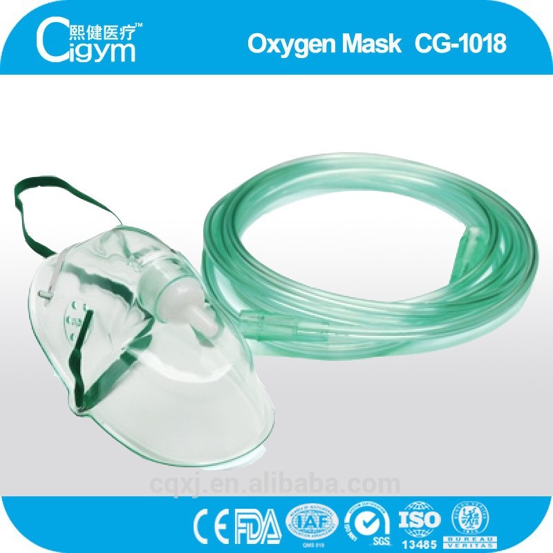 中国2015ポータブル酸素マスクを新製品ce・iso証明書-概要の医薬品問屋・仕入れ・卸・卸売り