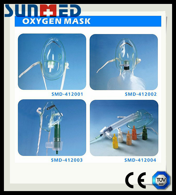 低価格病院使い捨て酸素マスク-概要の医薬品問屋・仕入れ・卸・卸売り